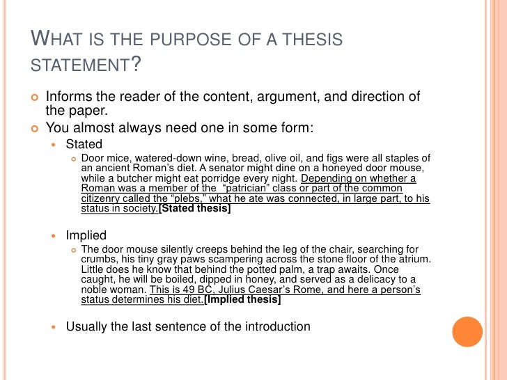Arguable thesis generator